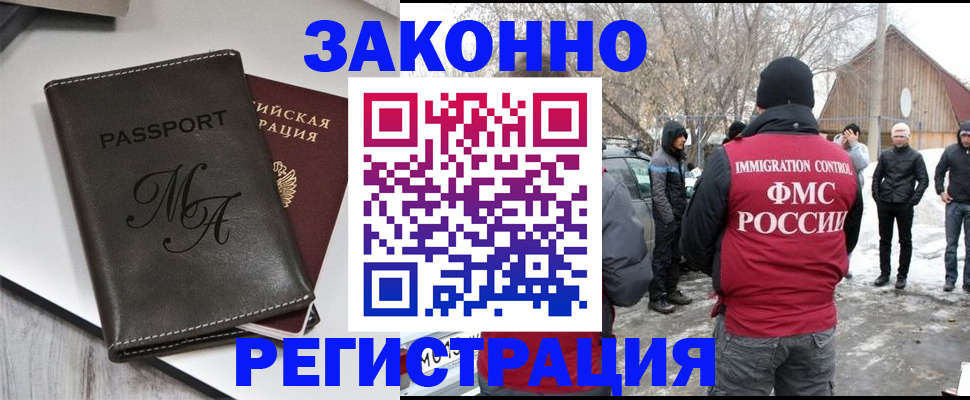 форма 3 в Чистополье